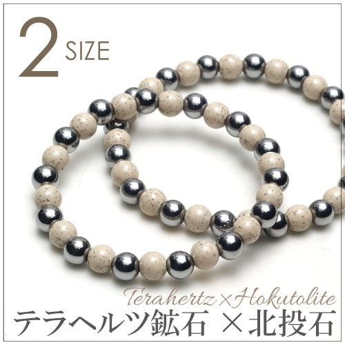 �ƥ�إ�� �߹�ǻ�� ���ʼ� ������ �֥쥹��å� 6mm�̡��ڥ᡼���زġ�