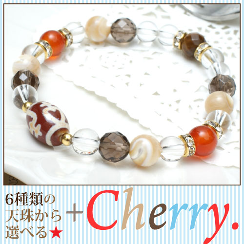 +Cherry 6٤ŷȶ̿ŷ ֥쥹åȡۢ˵ɬܢڥ᡼زġ