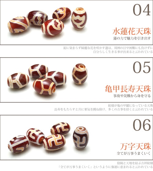 +Cherry 6٤ŷȶ̿ŷ ֥쥹åȡۢ˵ɬܢڥ᡼زġ