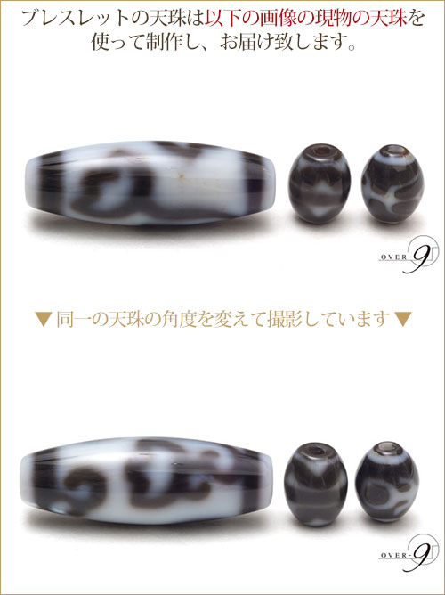 4A󥯡ڡơϡŷ ŷ ֥쥹åȡۡڥ᡼Բġ