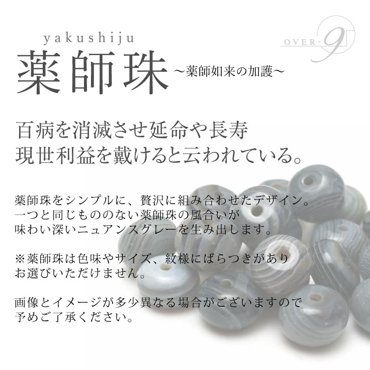 3A ���ŷ�� ���ռ� �ͥå��쥹�ڥ᡼�����Բġ�