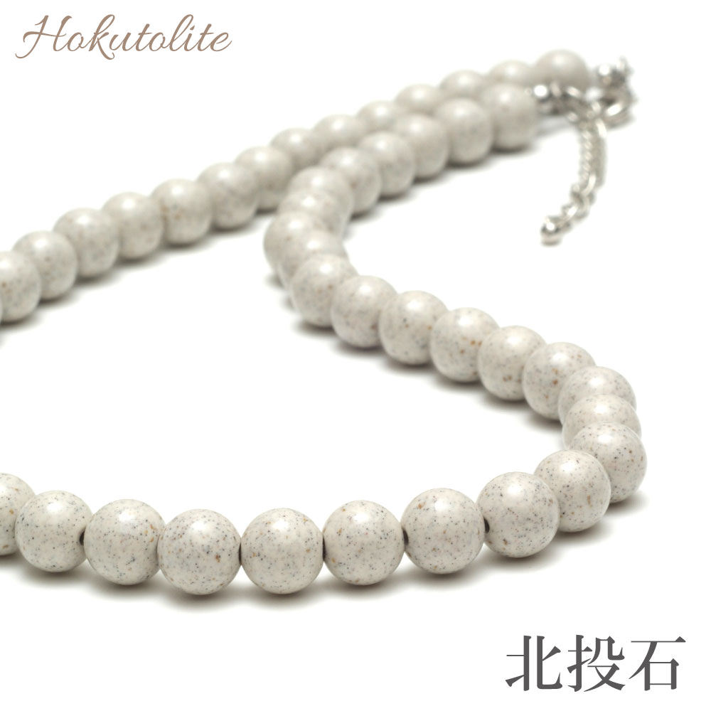 С8mm̡ͥå쥹40cmڥ᡼زġ