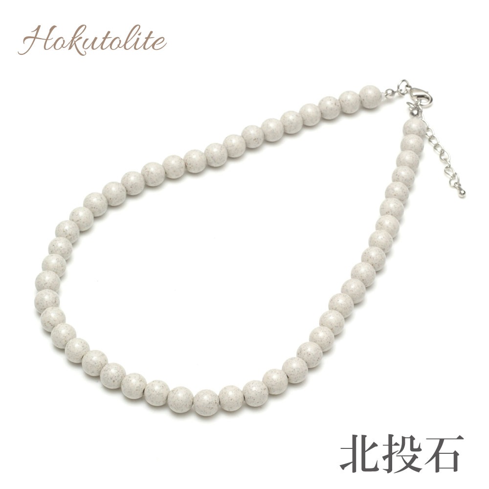 С8mm̡ͥå쥹40cmڥ᡼زġ