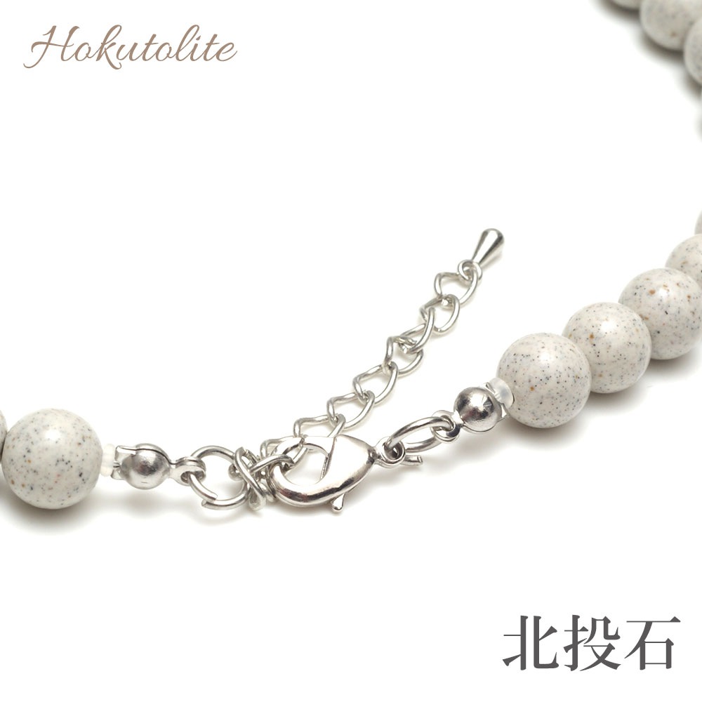 С8mm̡ͥå쥹40cmڥ᡼زġ