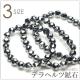�ƥ�إ�ġ����������åȡ��֥쥹��åȡ���8mm�̡��ڥ᡼���زġ�