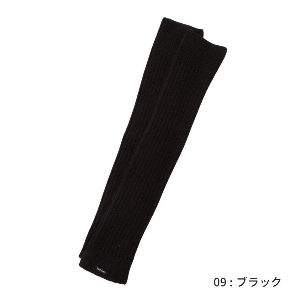 格安人気 ウール混 ソフトリブ ロングレッグウォーマー｜5本指ソックス トップス