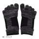 knitido ラン・エアークッション マーブルメッシュ アンクル 5本指ソックス 27-29cm