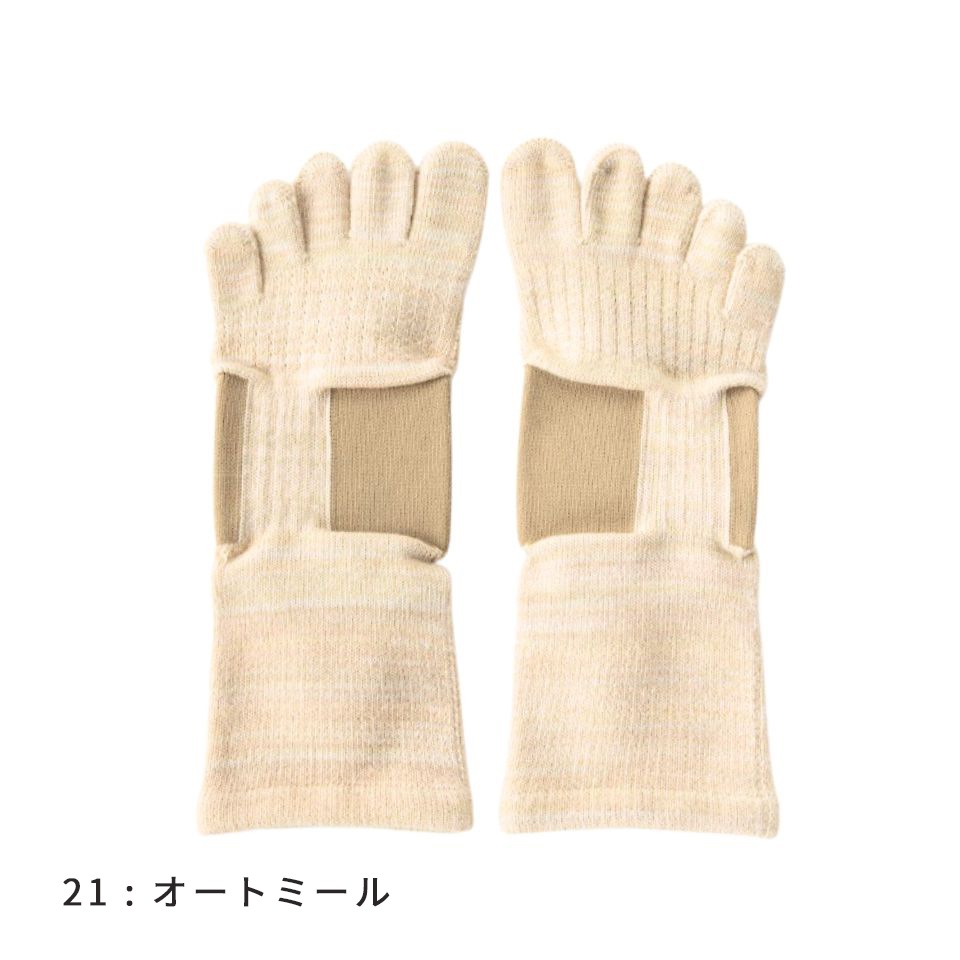 knitido ラン・エアークッション マーブルメッシュ ロークルー 5本指ソックス 23-25cm