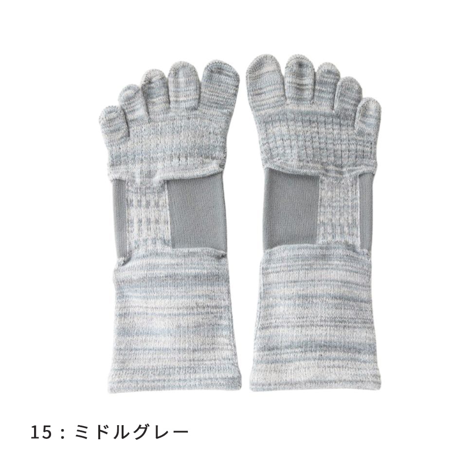 knitido ラン・エアークッション マーブルメッシュ ロークルー 5本指ソックス 23-25cm