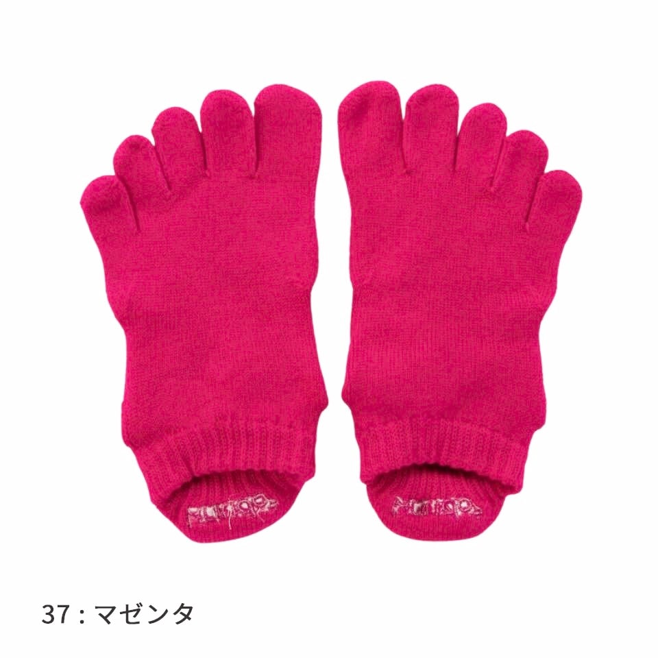 knitido ベーシック・エアークッション アンクル 5本指ソックス 23-25cm