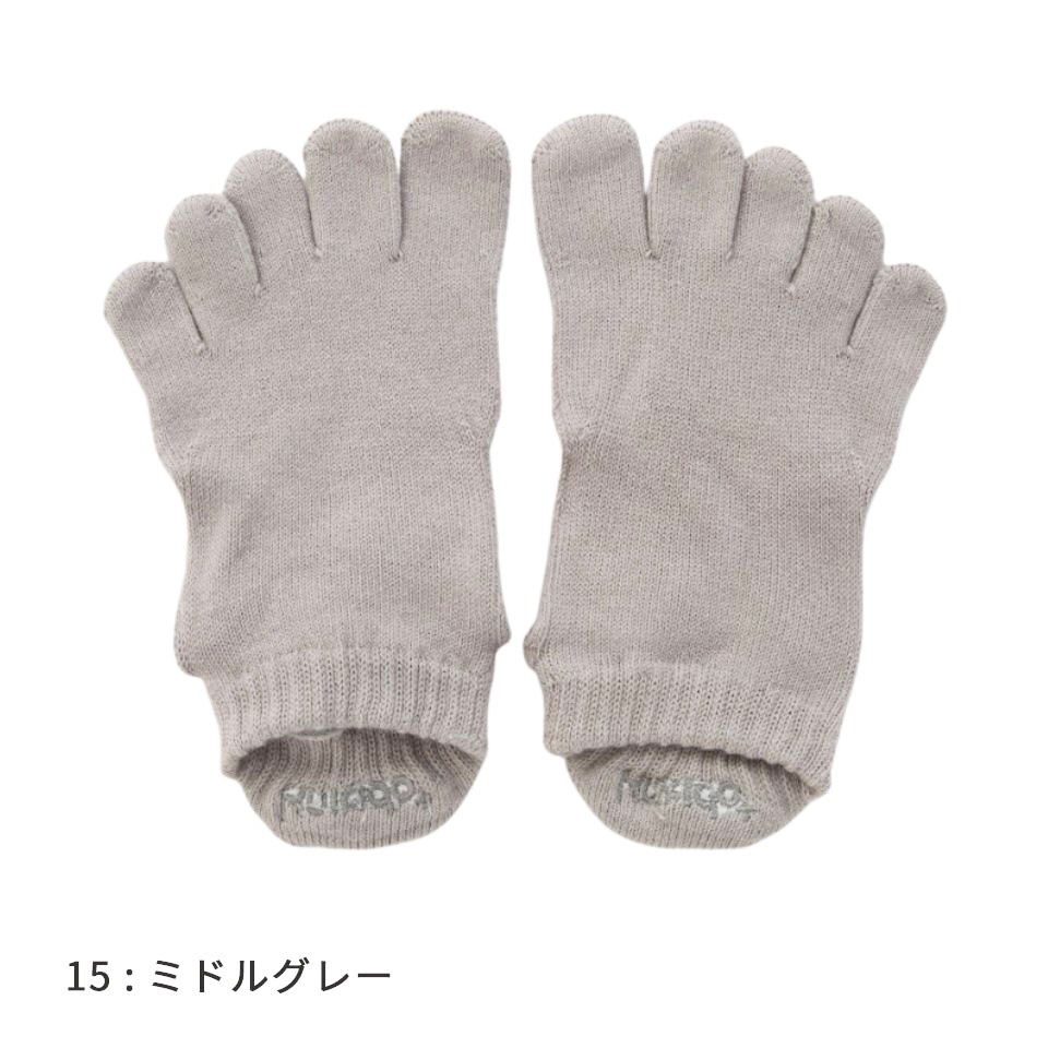 Foot arch COLOR アンクル 5本指ソックス 23-25cm