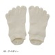 knitido ベーシック・エアークッション アンクル 5本指ソックス 23-25cm