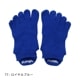 Foot arch COLOR アンクル 5本指ソックス 23-25cm