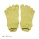 knitido ベーシック・エアークッション アンクル 5本指ソックス 23-25cm