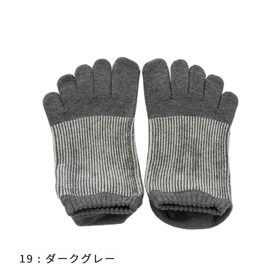 knitido コアグリップ ラメ ピンストライプ アンクル 5本指ソックス 23-25cm