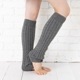 knitido ウール混  ケーブル  レッグウォーマー