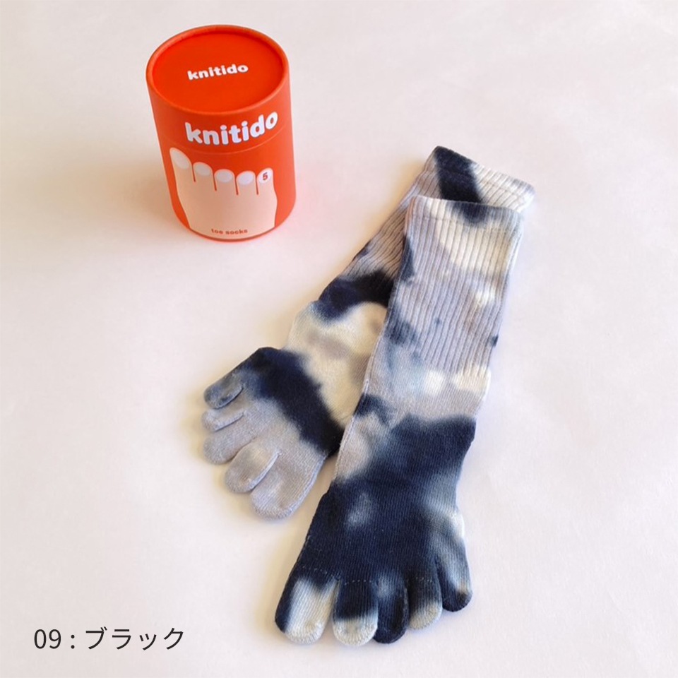 【ギフトボックス】ベーシック・エアークッション タイダイ染め