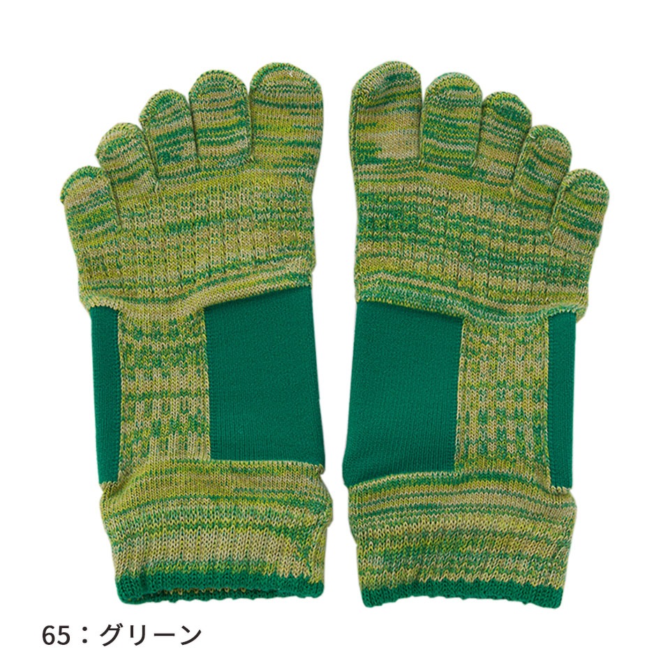 knitido ラン・エアークッション マーブルメッシュ アンクル 5本指ソックス 25-27cm