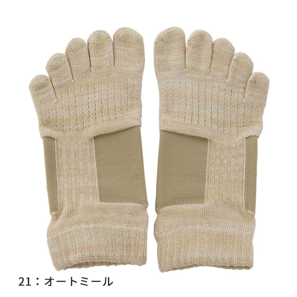 knitido ラン・エアークッション マーブルメッシュ アンクル 5本指ソックス 23-25cm