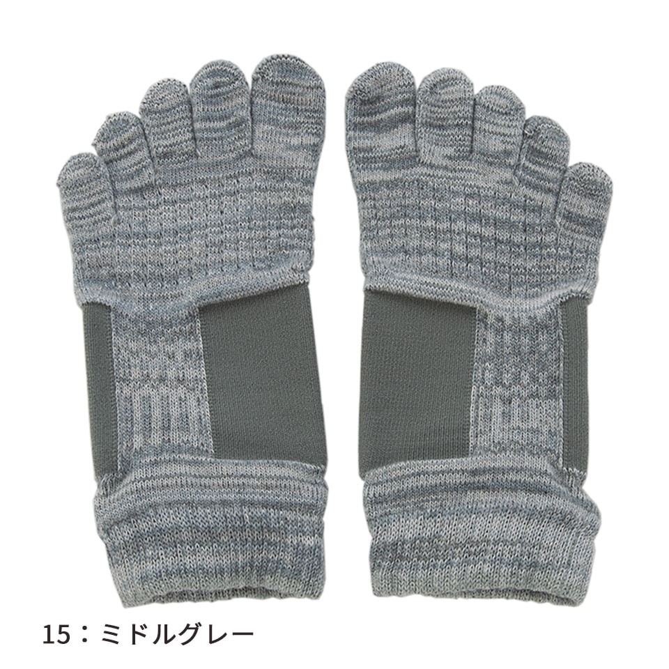 knitido ラン・エアークッション マーブルメッシュ アンクル 5本指ソックス 23-25cm