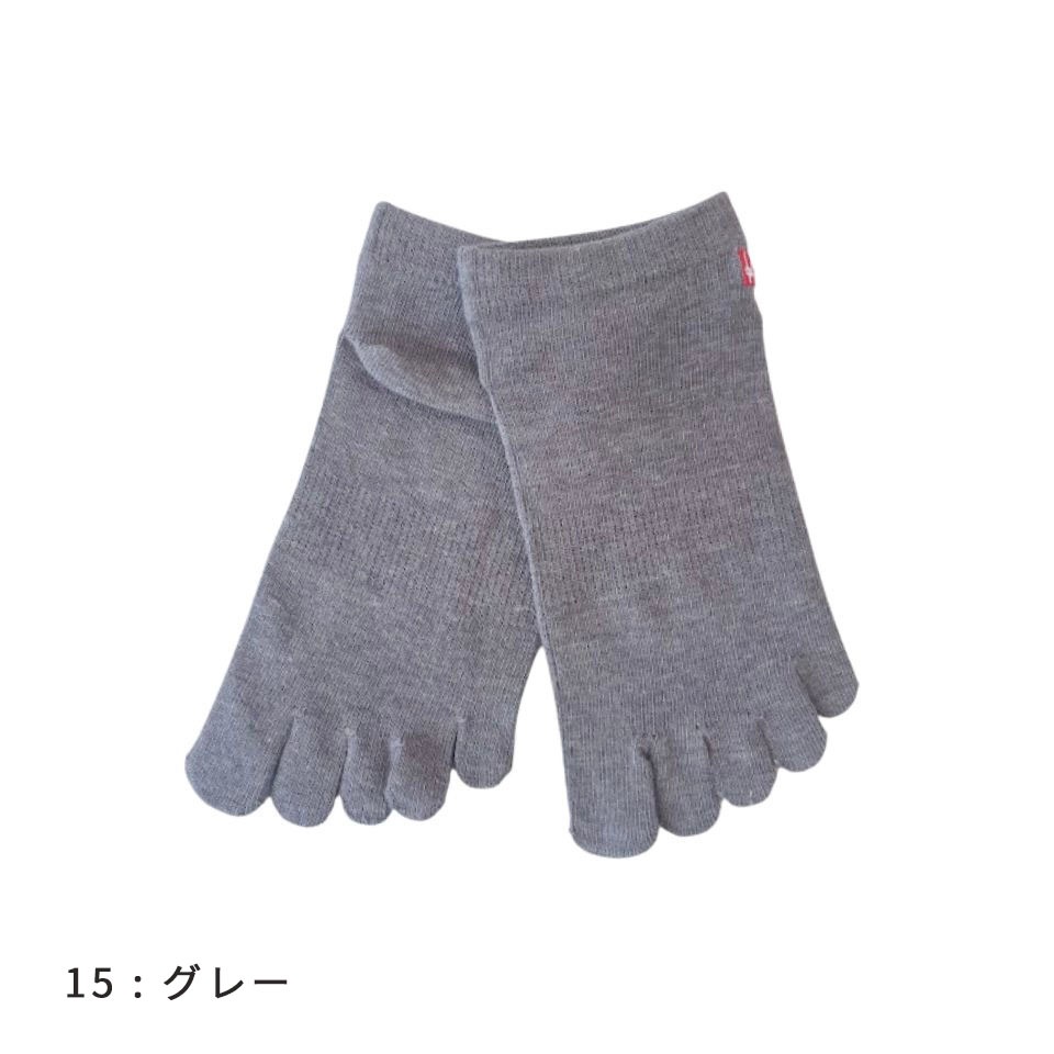 knitido EU 薄手 クールマックス アンクル 5本指ソックス 23-25cm【数量限定】