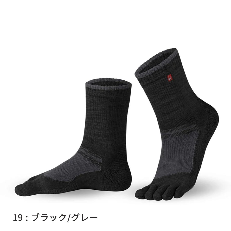 knitido EU ハイキング ハイクルー 5本指ソックス 23-25cm