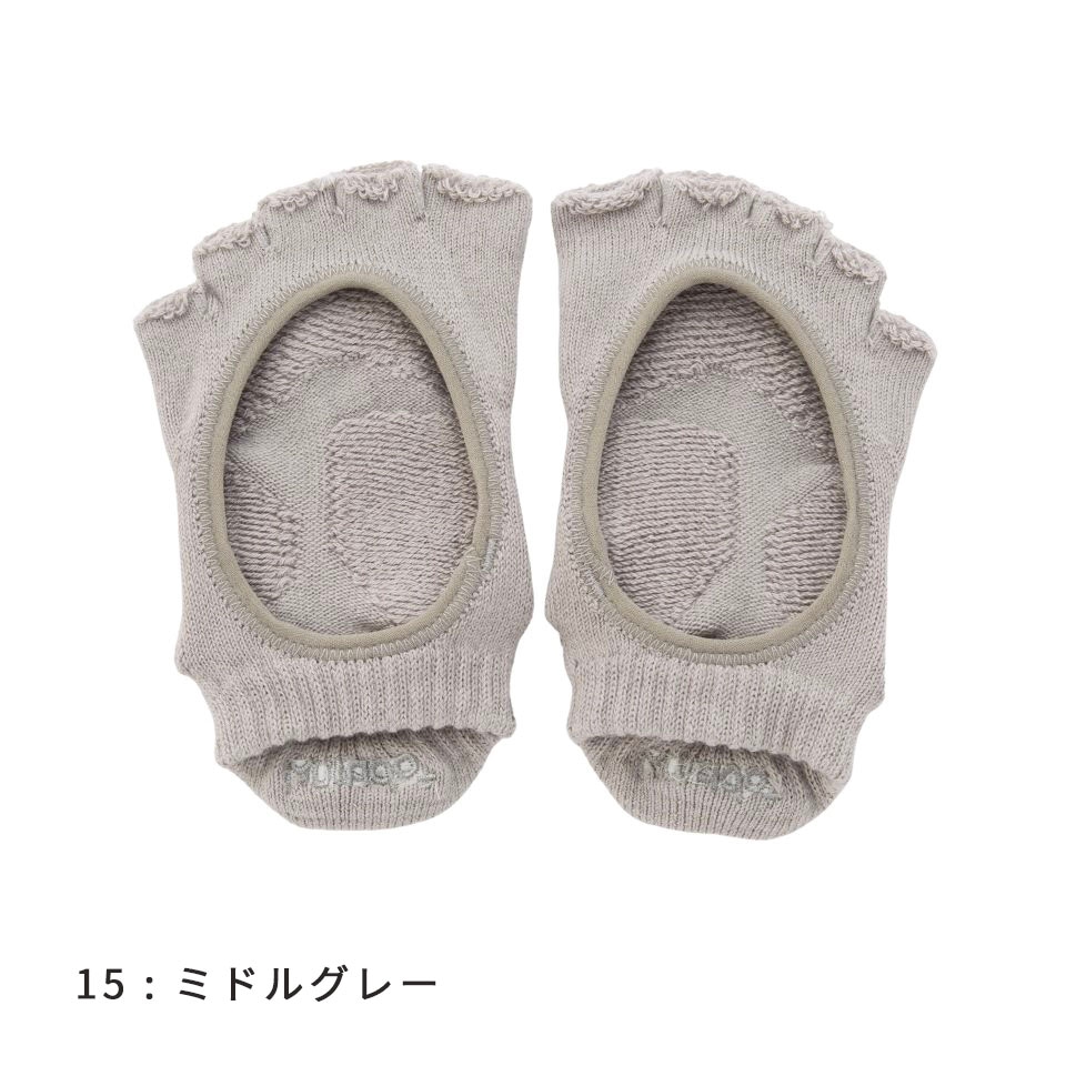 knitido ベーシック・エアークッション カバー 指なし 5本指ソックス 23-25cm