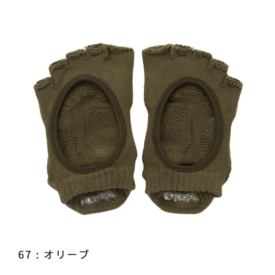 knitido ベーシック・エアークッション カバー 指なし 5本指ソックス 23-25cm