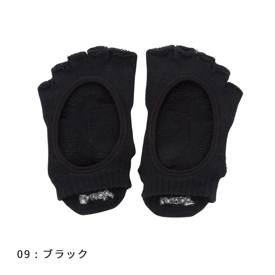 knitido ベーシック・エアークッション カバー 指なし 5本指ソックス 23-25cm