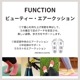 knitido ビューティー・エアークッション バイカラーリブ アンクル 指なし 5本指ソックス 23-25cm
