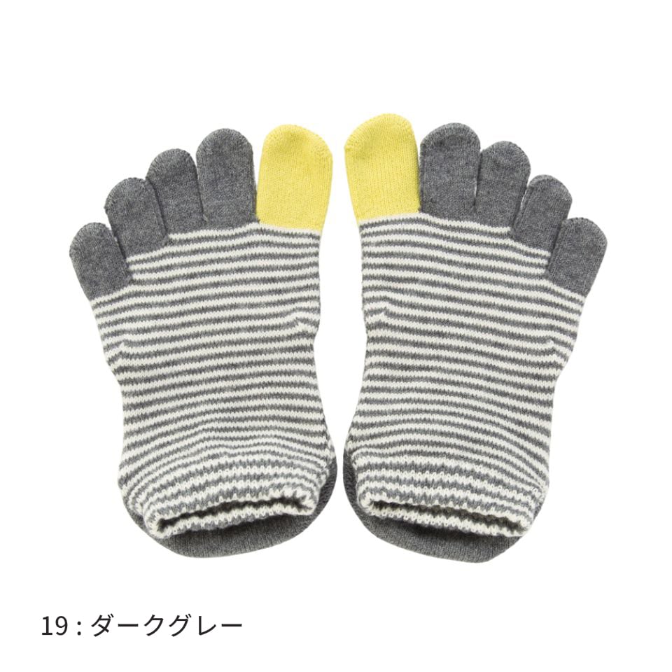 knitido ベーシック・エアークッション ピンボーダー アンクル 5本指ソックス 23-25cm