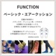 knitido ベーシック・エアークッション バイカラーボーダー ハイクルー 5本指ソックス 23-25cm