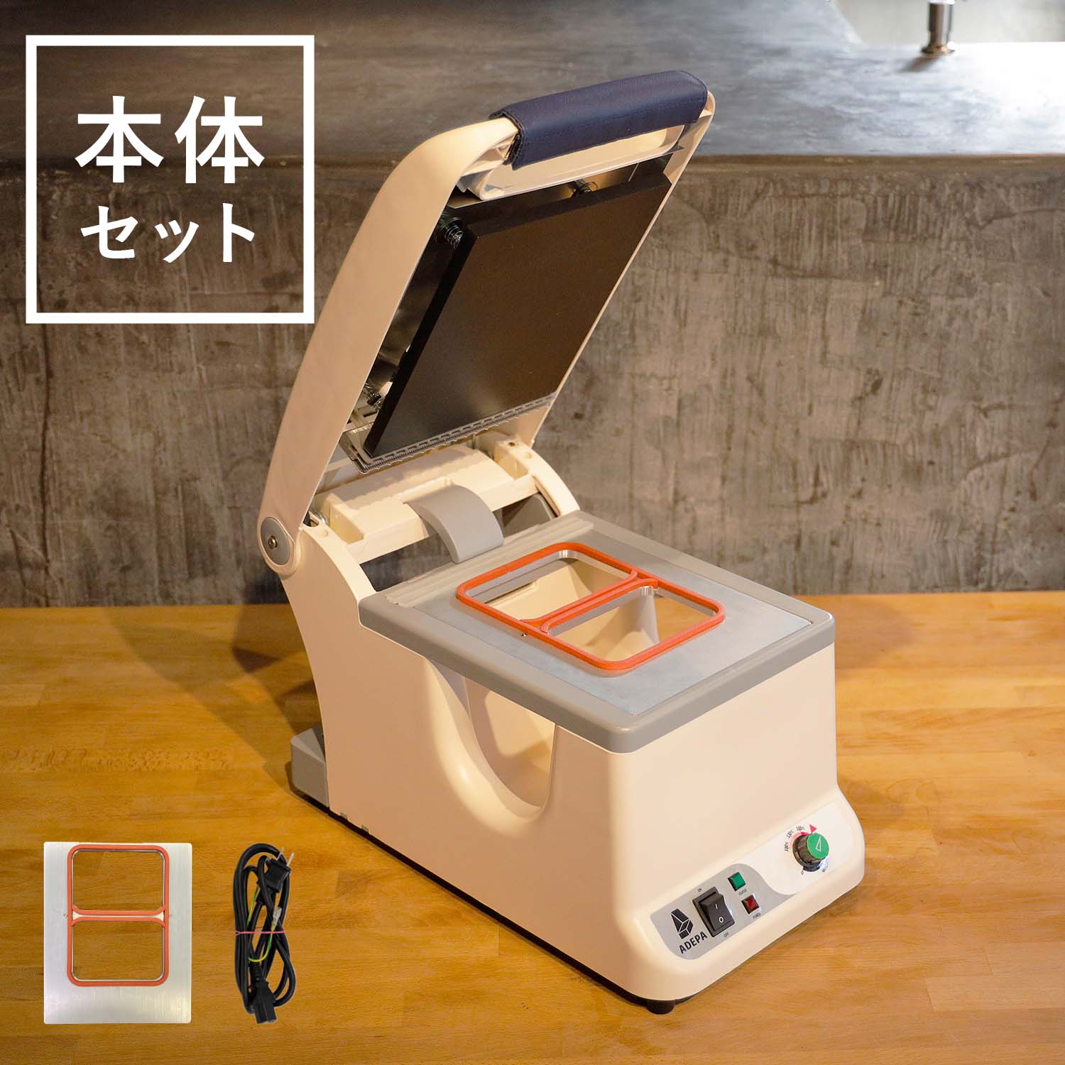 【シールド】カセットテープ 3本セット 限定品 ミドル アングラ ソニー(SONY)|SONY メタル カセットテープ 未開封 9本|HARDOFF