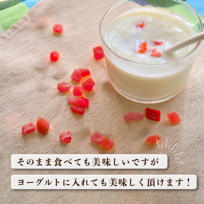 ストロベリーダイス ドライフルーツ 業務用 500g 大容量 いちご イチゴ 苺