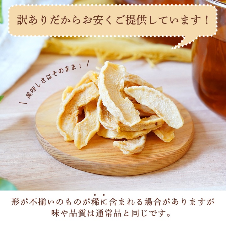 クノップ福袋 ナッツ＆ドライフルーツ8種類詰め合わせ