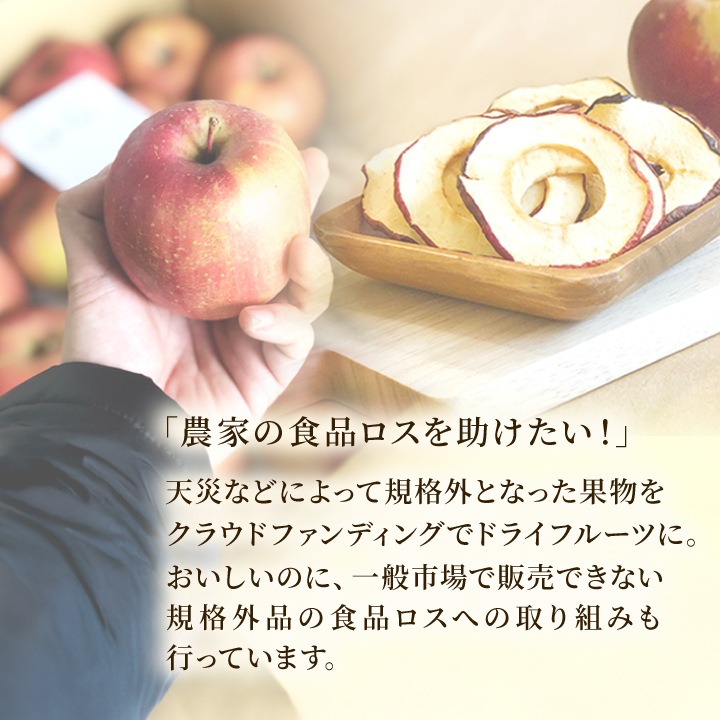 クノップ福袋 ナッツ＆ドライフルーツ8種類詰め合わせ