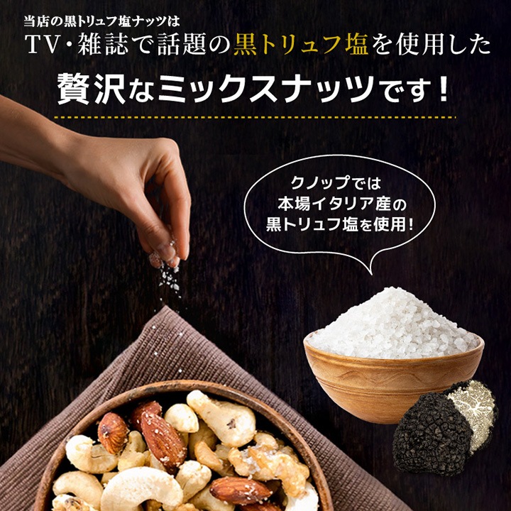 選べるアソートセット ナッツ＆ドライフルーツ 合計7種類+おまけつき 合計8種類 福袋