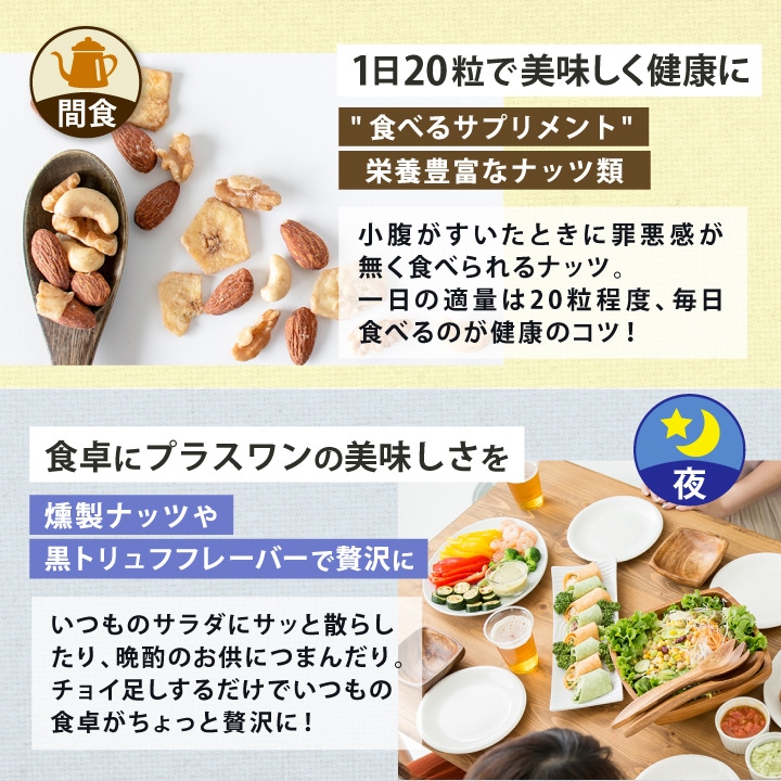 豪華たっぷり詰合せセット 全13種類 合計15点 1kg以上