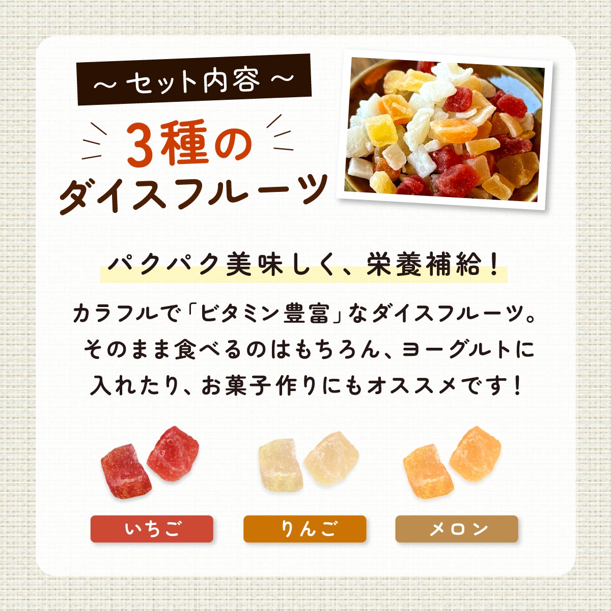 【御中元・夏ギフトにおすすめ】ギフトセット 定番ギフト 6種詰合せ【熨斗対応可能】