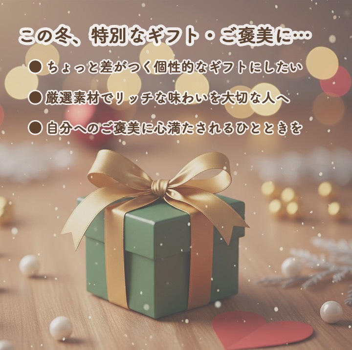 【季節限定】チョコレートバーク 小分け 5袋セット