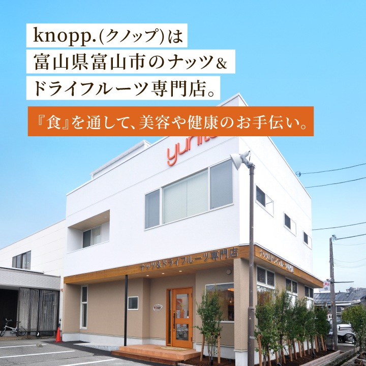 【季節限定】チョコレートバーク 小分け 5袋セット