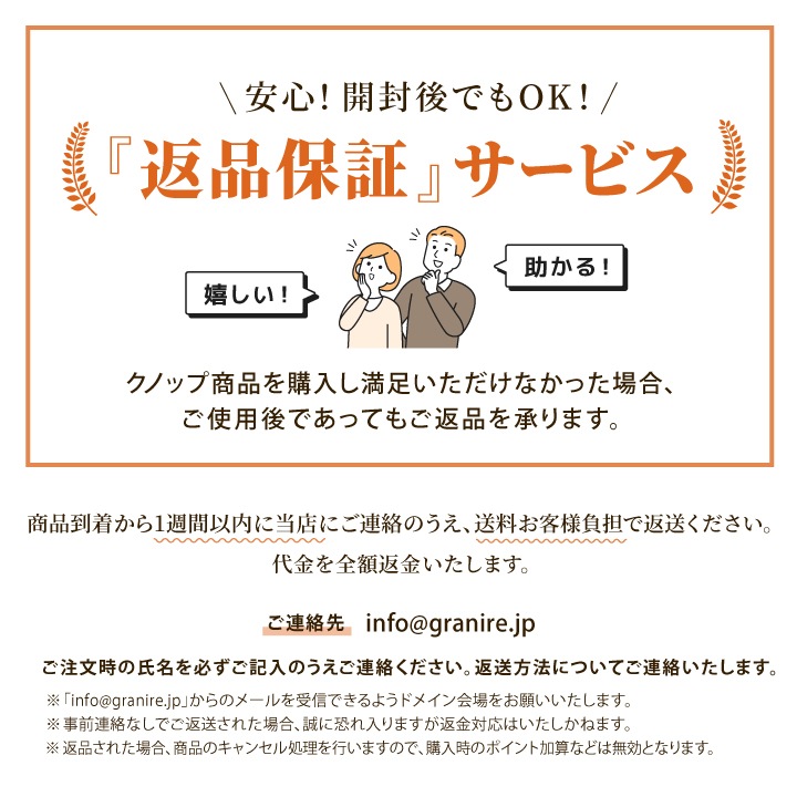 【季節限定】チョコレートバーク 小分け 5袋セット