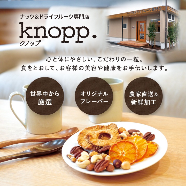 【季節限定】チョコレートバーク 小分け 5袋セット