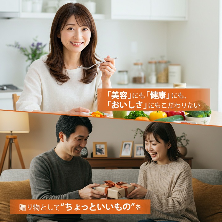 クノップ 果実のしあわせ 3種類から選べるドライフルーツセット<華やか / 濃密 / 柑橘の香り>