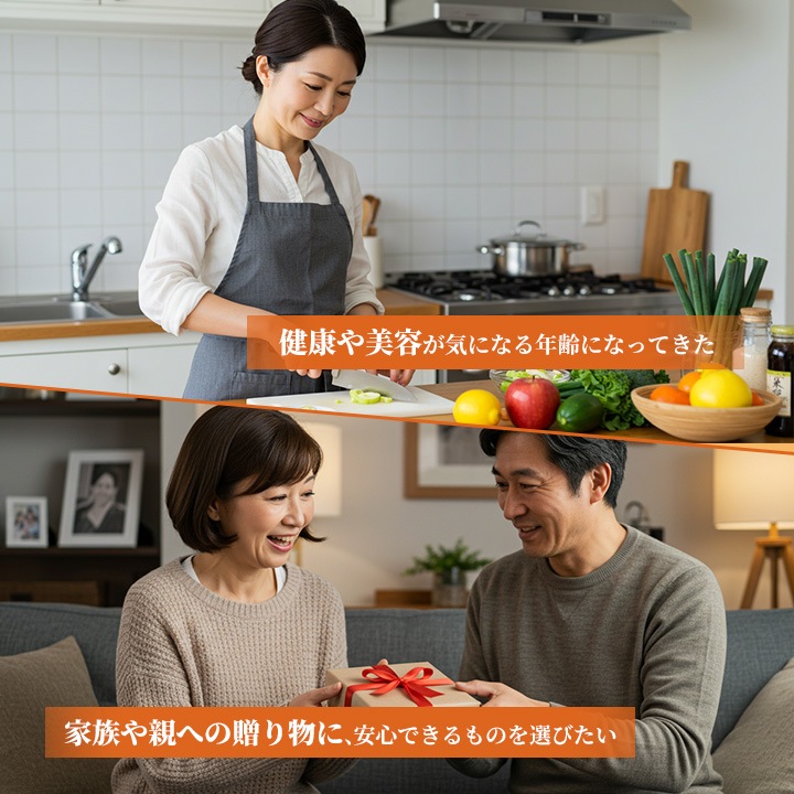 クノップ 木の実のしあわせ 選べるミックスナッツセット<無塩/芳醇/よくばり>