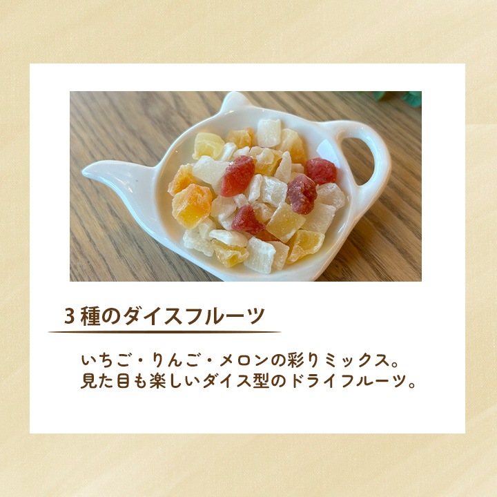 Anamalz&knopp. どうぶつとおやつのかわいいギフト 選べる 木のおもちゃ