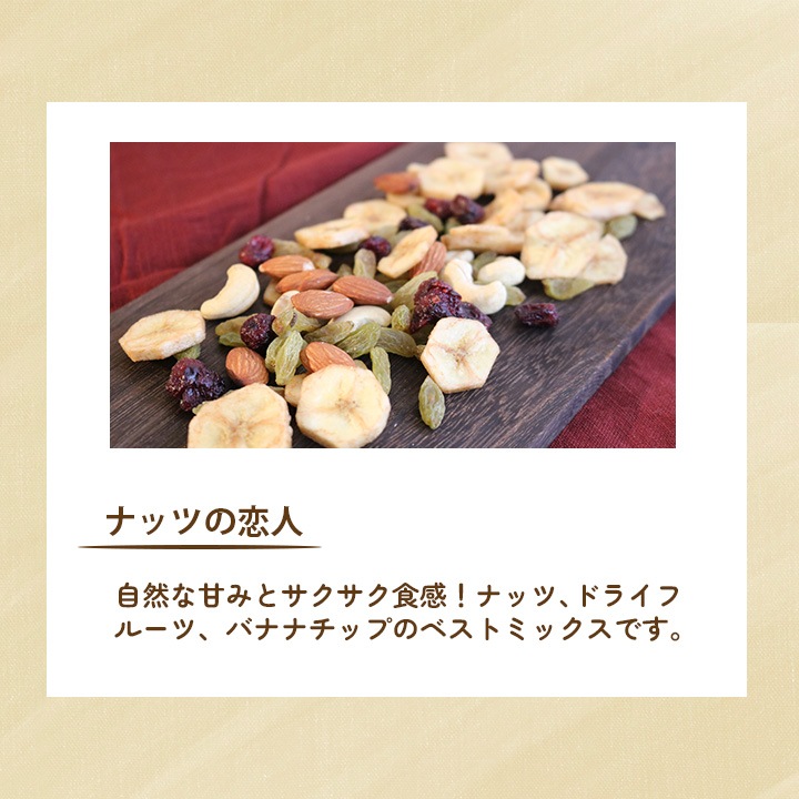 Anamalz&knopp. どうぶつとおやつのかわいいギフト 選べる 木のおもちゃ