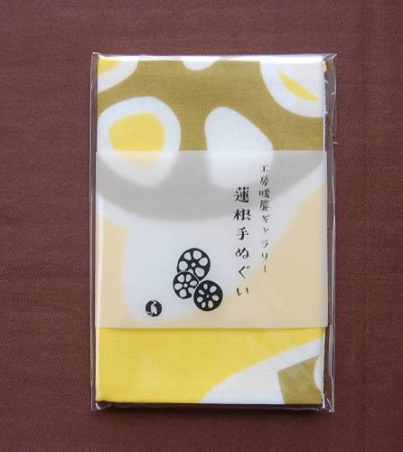 工房暖簾の注染手ぬぐい切子蜻蛉 他全国のセレクト作家手ぬぐい