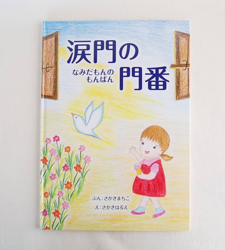 �ڳ��ܡ����������