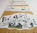 佐渡金銀山絵巻